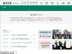 Sites similar to shimizugumi.co.jp