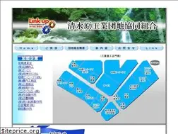 Sites similar to shimizuhara.com