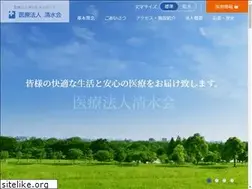 Sites similar to shimizukai.biz
