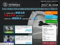 Sites similar to shimizukigata.com