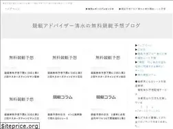 Sites similar to shimizukikaku.com