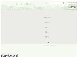Sites similar to shimizushika.jp