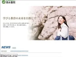 Sites similar to shimizushoin.co.jp