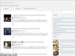 Sites similar to shimizut.click