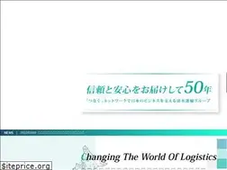 Sites similar to shimizuunyu.com