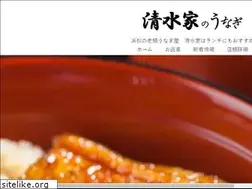 Sites similar to shimizuya-unagi.com