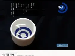 Sites similar to shimizuya.info