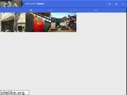 Sites similar to shimlin.com