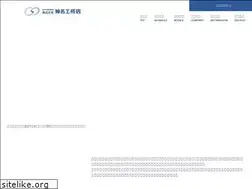 Sites similar to shimmei.com