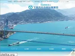 Sites similar to shimo-jigyodan.jp