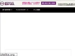 Sites similar to shimo-tore.com