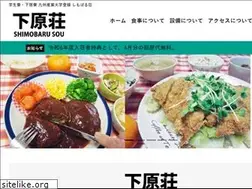 Sites similar to shimobarusou.com