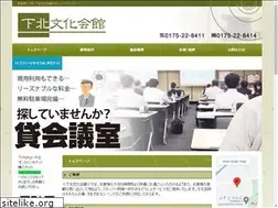 Sites similar to shimobun.com