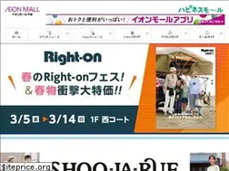 Sites similar to shimoda-aeonmall.com