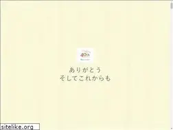 Sites similar to shimoda-central-hotel.co.jp