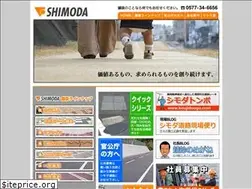 Sites similar to shimoda-douro.co.jp
