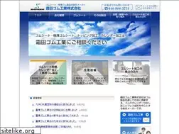 Sites similar to shimoda-g.co.jp