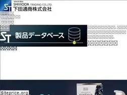 Sites similar to shimoda-kaemon.co.jp