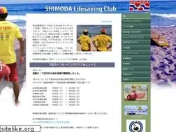 Sites similar to shimoda-lifesaving.com