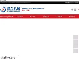 Sites similar to shimoda2007.com