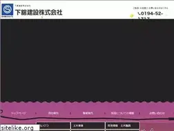 Sites similar to shimodate-kk.com