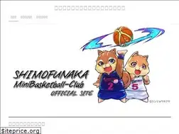 Sites similar to shimofunaka-minibas.com