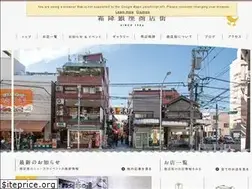 Sites similar to shimofuri-ginza.com
