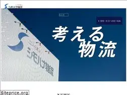Sites similar to shimohana.com