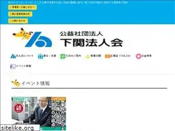 Sites similar to shimoho.com