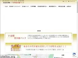 Sites similar to shimoichi-akiyabank.com