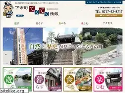 Sites similar to shimoichi.org