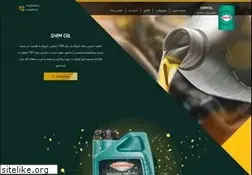 Sites similar to shimoil.com