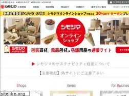 Sites similar to shimojima.co.jp