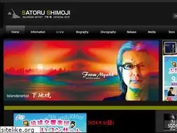 Sites similar to shimojisatoru.jp