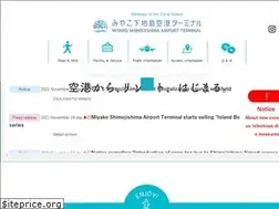 Sites similar to shimojishima.jp