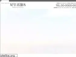 Sites similar to shimokase.co.jp