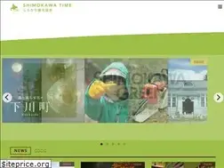 Sites similar to shimokawa-time.net