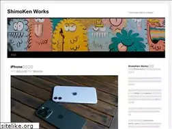 Sites similar to shimoken-works.com