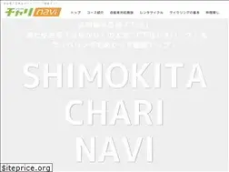 Sites similar to shimokita-cycle.com