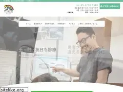 Sites similar to shimokita-dental.jp