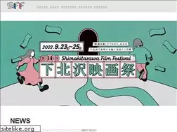 Sites similar to shimokitafilm.com