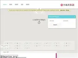 Sites similar to shimokitazawa-east.com