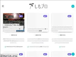Sites similar to shimokitazawa.info