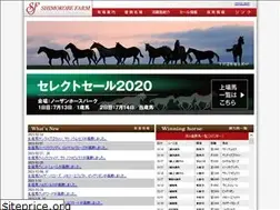 Sites similar to shimokobe.info