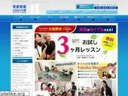 Sites similar to shimokura-creare.com