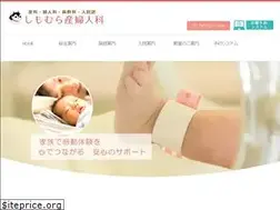 Sites similar to shimomura-goh.com