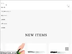 Sites similar to shimomura-kogyo.co.jp