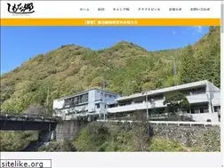 Sites similar to shimona23.com