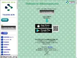 Sites similar to shimonagaya.com