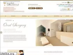 Sites similar to shimonojodental.com